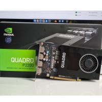 ราคา LEADTEK NVIDIA QUADRO P2200 - 5GB DDR5X (มือสอง) (23184475659)
