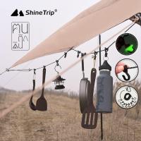 ราคา เชือกแขวนอุปกรณ์แค้มปิ้ง4.3M Shinetrip ราวตากผ้าอเนกประสงค์ พร้อมตะขอเกี่ยวปรับได้ Sling HangingRope (16981850308)