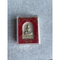 ราคา เหรียญหลวงพ่อสมหวัง วัดกลางบางพระ (15288178778)