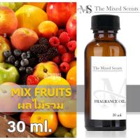 ราคา หัวเชื้อน้ำหอมแท้ 100% กลิ่นผลไม้รวม 30 ml ไม่ผสมแอลกอฮอล์ พร้อมส่ง กลิ่นดอกไม้ ผลไม้ Fragrance oil (19388257779)