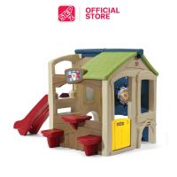 ราคา Step2 บ้านศูนย์รวมหรรษา Neighborhood Fun Center บ้านของเล่นเด็กขนาดใหญ่ มีกระดานลื่น สไลเดอร์ (2596419326)