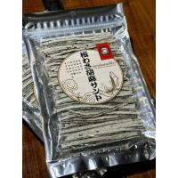 ราคา ปลาเส้นสอดไส้งาดำคั่วหอม สไตล์ญี่ปุ่น (15498755366)