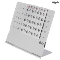 ราคา [PE] เครื่องใช้สํานักงานปฏิทินถาวร 100 ปี 1 ชิ้น TH (25083818666)