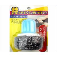 ราคา ฝอยขัดหม้อ ฝอยขัดหม้อมีด้ามจับ ฝอยขัด ฝอยขัดกระทะ ที่ขัดหม้อ แปรงขัด จำนวน 1 ชิ้น (คละสี) (448635711)