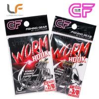 ราคา เบ็ดตกปลา LF WORM HOOK by club fishing (7518336351)