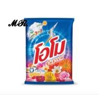ราคา ผงซักฟอกโอโมซันชายส์ สูตรมาตรฐาน ปริมาณ2600กรัม (22552699666)