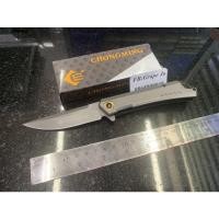 ราคา มีดพับ Chongming Pocket Knives #ของแท้ (21654786162)