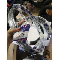 ราคา วงล้อ​Yamahaแท้​ ขอบ17​ 1.2 (13898956502)