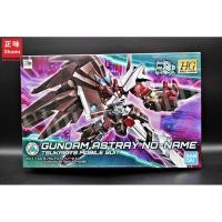 ราคา HG 1/144 GUNDAM ASTRAY NO-NAME 4573102609526 (8033831733)