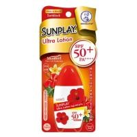 ราคา Sunplay ซันเพลย์ อัลตร้า โลชั่น SPF 50+PA++++ 35 ML (6093544013)