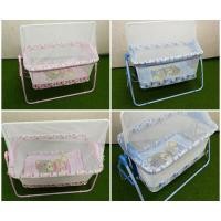 ราคา เปลไกว ขนาดกลาง รุ่น C-017 (6609235625)