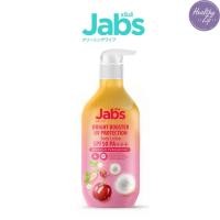 ราคา โลชั่นกันแดดแจ๊บส์สีชมพู Jabs Body Lotion 450 ml แจ๊บส์ บอดี้ โลชั่น กันแดด SPF50PA+++ 450มล (24523530099)
