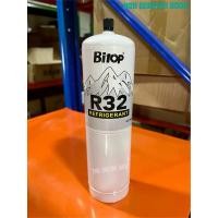 ราคา น้ำยาแอร์ R32 ยี่ห้อ Bitop 1กระป๋อง 500g (24256554841)