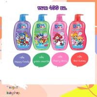 ราคา D-nee ดีนี่ คิดส์ สบู่เหลวเพื่อผิวและผม ขนาด 400 มล. (1606810823)