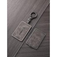 ราคา 【Zeekr 009 2024】 Jikrypton 001 ฝาครอบกุญแจการ์ดใหม่ 2024 รุ่น 007 Jikrypton x Bluetooth 009 รถzeekr (25083097632)