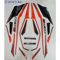 ราคา สติ๊กเกอร์ m slaz ปี2018รุ่น3 ติดรถสีดำ งานแท้ สีสวย (15245674598)