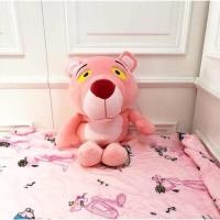ราคา ตุ๊กตาหมอนผ้าห่ม พิงค์แพนเตอร์ (1391713525)