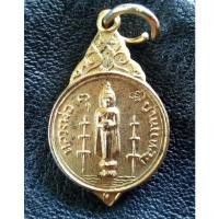 ราคา เหรียญหลวงพ่อบ้านแหลมหลวงพ่อบ่ายวัดช่องลม (18415131519)