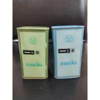 ราคา กระปุกออมสินธนาคารออมสิน (13141597769)