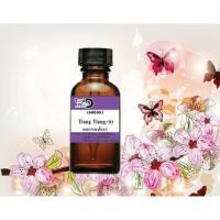 ราคา หัวเชื้อน้ำหอมเข้มข้นกลิ่น ดอกกระดังงา #30cc หอมติดทนนาน (4754940981)