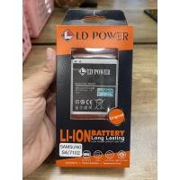 ราคา แบตเตอรี่ Samsung S4 LD Power (12132276678)