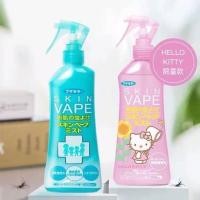 ราคา Fumakilla Skin Vape Hello Kitty สเปรย์น้ำกันยุง (2365311900)