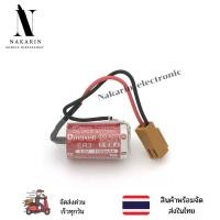 ราคา ER3/3.6V 1100mAh Maxell แบต PLC มี4แจ็ตให้เลือก น้ำตาล ขาว ดำเล็ก ดำใหญ่ (25109121110)