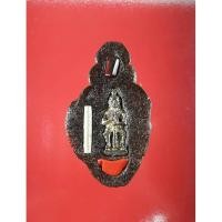 ราคา พญาลิ้นคำ หลวงพ่อตุ๋ย วรปุญโญ วัดบ้านเขียดเหลือง จ.ร้อยเอ็ด เครื่องราง พระเครื่อง (7916806667)