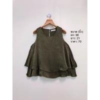 ราคา เสื้อแขนกุด ผ้าซาติน (9912545412)