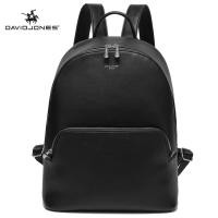 ราคา David Jones Paris กระเป๋าเป้สะพายหลัง หนัง PU สําหรับผู้ชาย (8458852514)