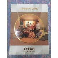 ราคา พร้อมส่ง❗️อัลบั้ม Wannaone [I Promise You/Day Ver.] (5464137454)
