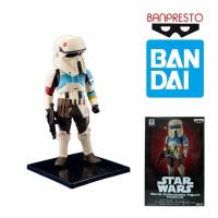 ราคา Bandai Banpresto Star Wars World Collectable Figure Shoretrooper (23188173784)