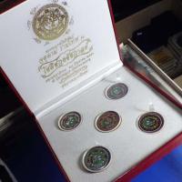 ราคา ชุด5 ลูก....จตุคามรามเทพ ลายเบญจรงค์. รุ่น โชติช่วงชัขวาลย์ ปี50 .....ชบ22... (21079821209)