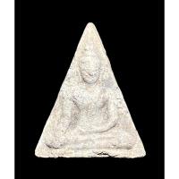 ราคา พระนางพญา หลังยันต์ตรีนิสิงเห หลวงพ่อเทียม วัดลาดหลุมแก้ว จ.ปทุมธานี สวยเดิม (25823825648)