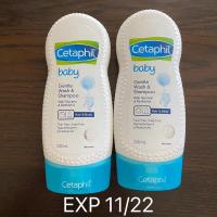 ราคา Cetaphil baby wash & shampoo 230ml (17141342272)