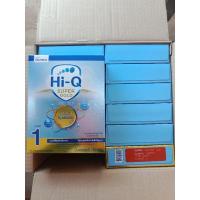 ราคา ❗นมผง​ Hi-Q​ Super​ Gold❗ยกลัง❗ไฮคิวซุปเปอร์โกลด์​ ขนาด​ 3000กรัม (6018894737)