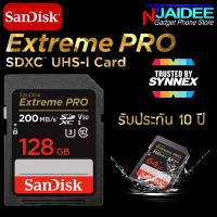 ราคา SD Card การ์ด SanDisk Extreme PRO® SDHC™ And SDXC™ UHS-I Card 32GB-128GB (8463226864)