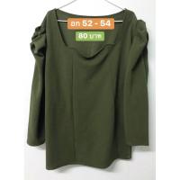 ราคา เสื้อผ้าสาวอวบอ้วน ราคาน่ารัก ๆ (9611853798)
