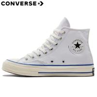ราคา Converse Chuck Taylor Atar 1970s Cos Vamp High-top Canvas Shoes Ripped Vamp Men's and Women's Same Style Blue and White (24974029766)