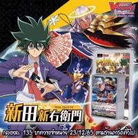 ราคา การ์ดไฟท์ แวนการ์ด cardfight vanguard ภาษาไทย V-TD09 (23013546271)