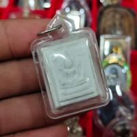 ราคา พระคำข้าว หลวงพ่อฤาษีลิงดำ รุ่น 1 เลี่ยมกรอบพลาสติกกันน้ำอย่างดี (25222243709)