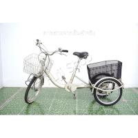 ราคา จักรยานสามล้อญี่ปุ่น - ล้อ 20 / 18 นิ้ว - มีเกียร์ - Marushi - สีเทา [จักรยานมือสอง] (24082541262)