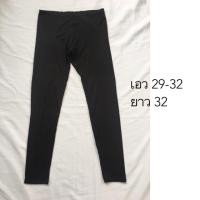 ราคา Uniqlo Heattech (1443043108)