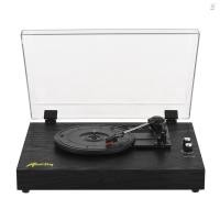 ราคา เครื่องเล่นบันทึกพร้อมฟังก์ชั่น BT 33/45/78RPM 3-Speed Line-in แผ่นเสียงโบราณแผ่นไวนิลเสียง RCA R/L 3.5 มม.USB DC 5V รองรับ 7/10/12 นิ้วแผ่นเสียงบันทึก (28954589929)