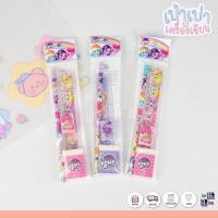 ราคา Set เครื่องเขียน4ชิ้นลายการ์ตูนลิขสิทธิ์ คละลาย ชุดเซ็ทเครื่องเขียน ชุดอุปกรณ์การเรียน ส่งของทุกวัน (22938444718)
