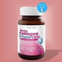 ราคา VISTRA Marine Collagen TriPeptide 1300 MG 30 เม็ด (1907913799)