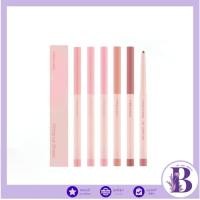 ราคา แท้/ถูกที่สุด/ไลฟ์ทุกวันMEILINDA Fitting Lip Shaper (ลิปไลเนอร์) (MC2074) (24029423976)