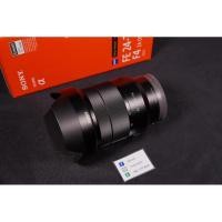 ราคา Sony FE 24-70mm F4 ZA (23466885850)