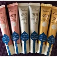 ราคา Daiso espoleur bb cream spf20 15g. (1438467119)
