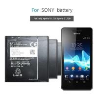 ราคา แบตเตอรี่โทรศัพท์มือถือ BA800 แท้ สำหรับ Sony Xperia S LT26i Arc HD LT25i SO-02D/V / ความจุแบต 1700mAh สินค้ารับประกัน (24457702683)